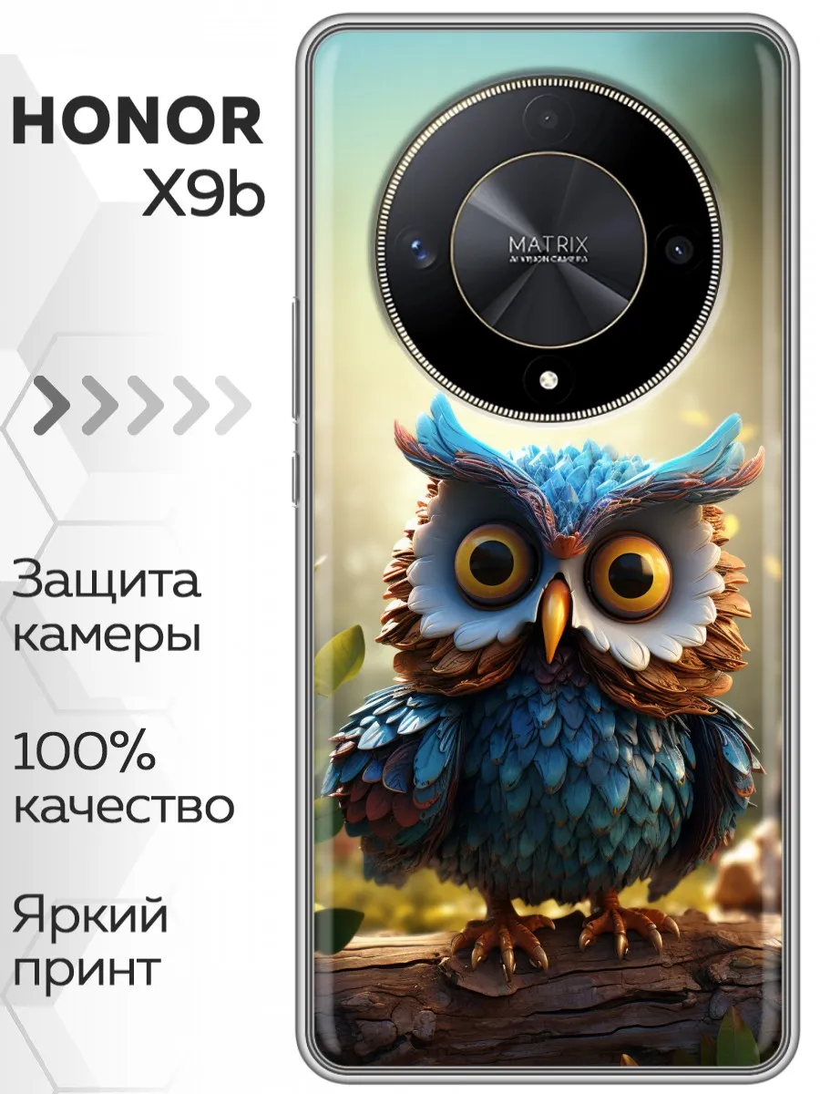 Чехол на Honor X9b Хонор Х9б Huawei купить по цене 219 ₽ в  интернет-магазине Wildberries | 195836120