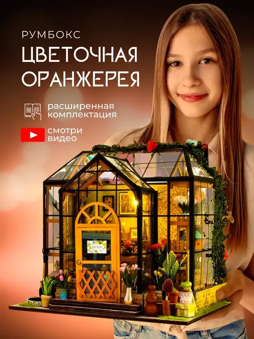 ᐉ Подарки для женщин в Алматы | 🎁 Оригинальные подарки девушкам в Dream Moments | Dream Moments