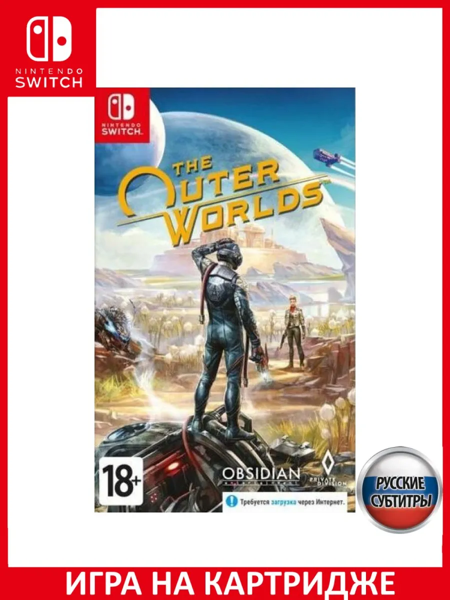 Игра Switch The Outer Worlds Русская версия Switch Картридж