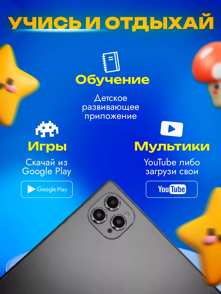 Donato_Group Планшет с клавиатурой A 20 Pro 8 256 гб Серый