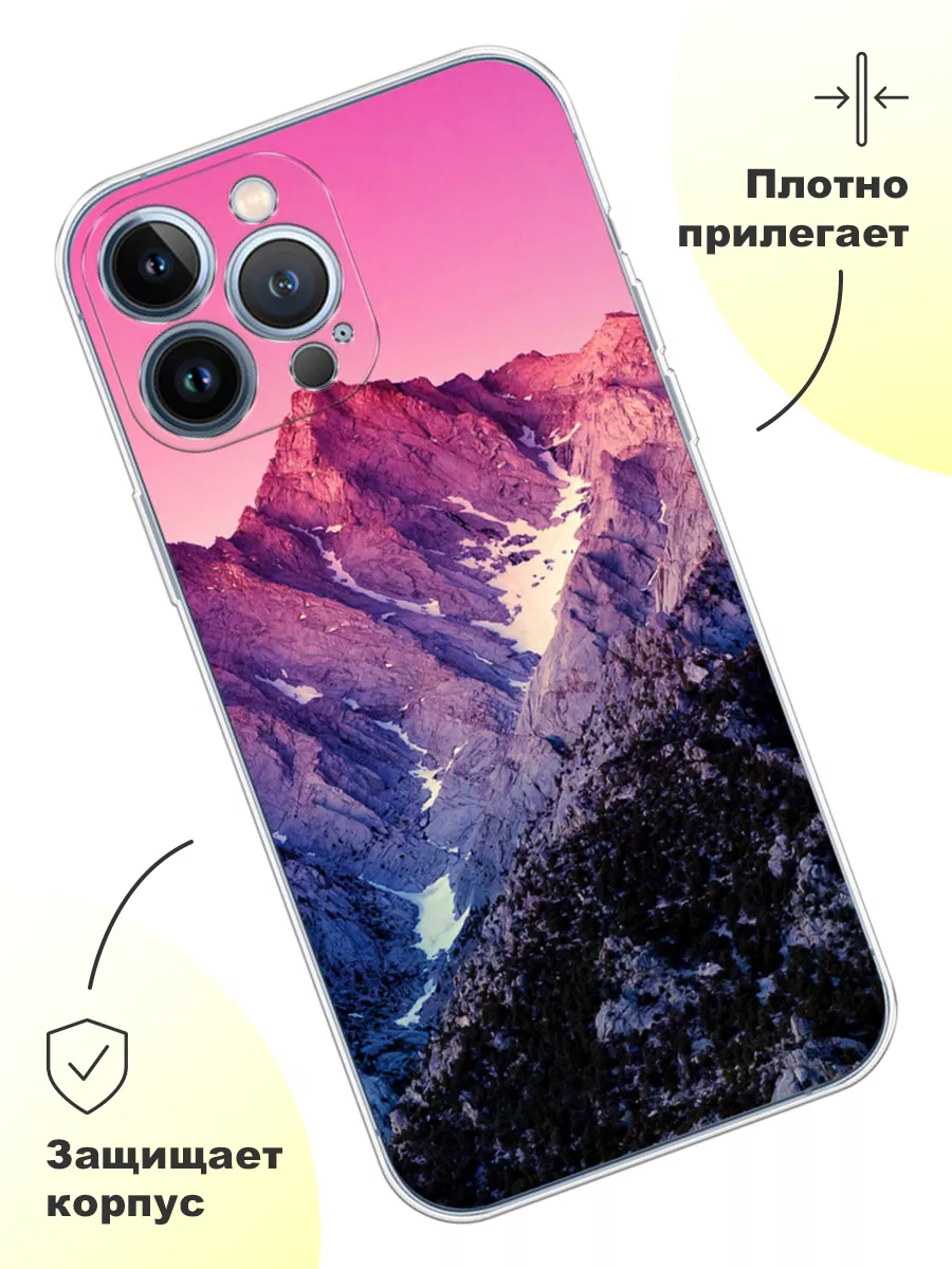 Чехол на Apple iPhone 13 Pro Max с принтом WoooW Case купить по цене 389 ₽  в интернет-магазине Wildberries | 195974326