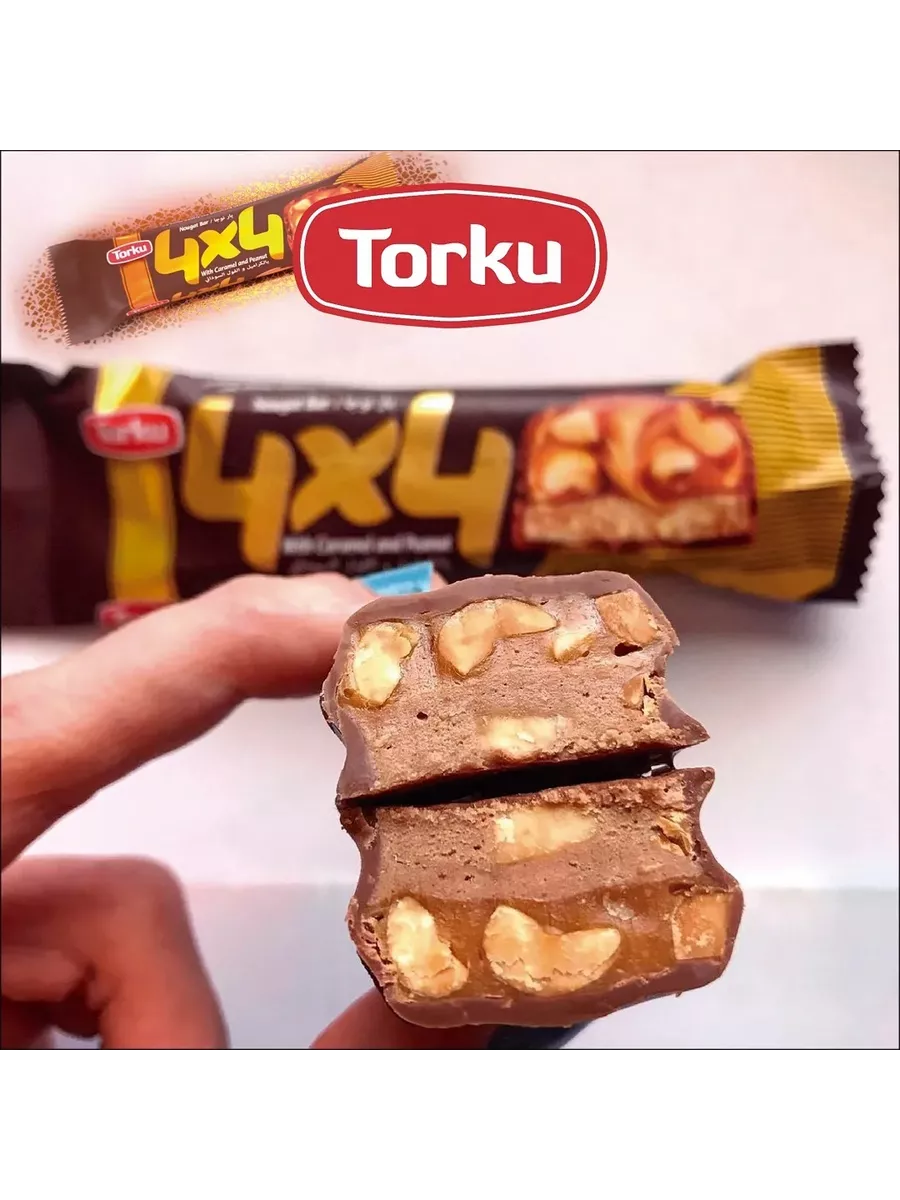 Шоколадный батончик 4x4 Peanut 24 шт по 40 г TORKU купить по цене 641 ₽ в  интернет-магазине Wildberries | 196041314