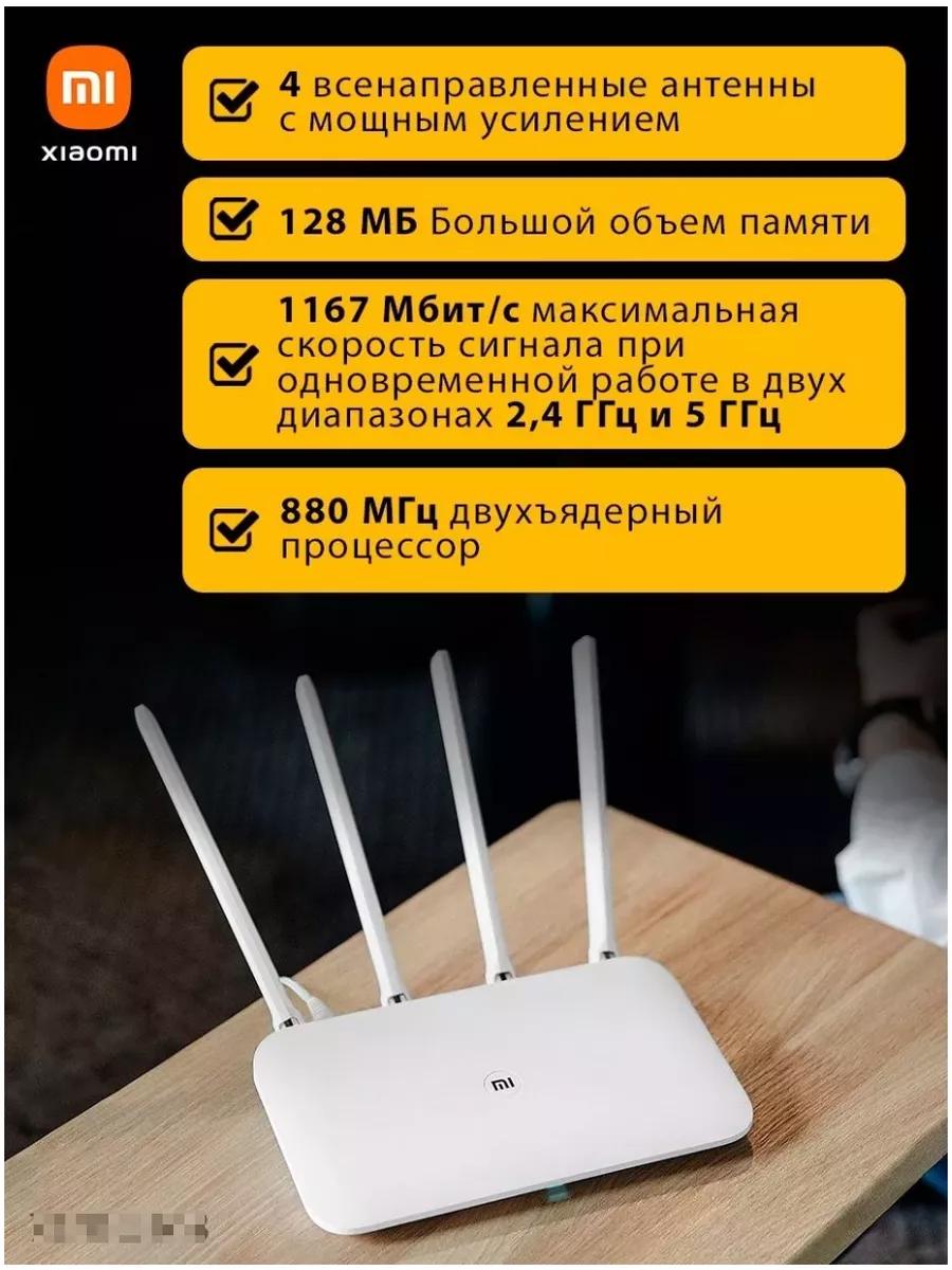 Вайфай роутер wi-fi роутер с сим картой wifi роутер Oppo купить по цене 0 ₽  в интернет-магазине Wildberries | 196073488