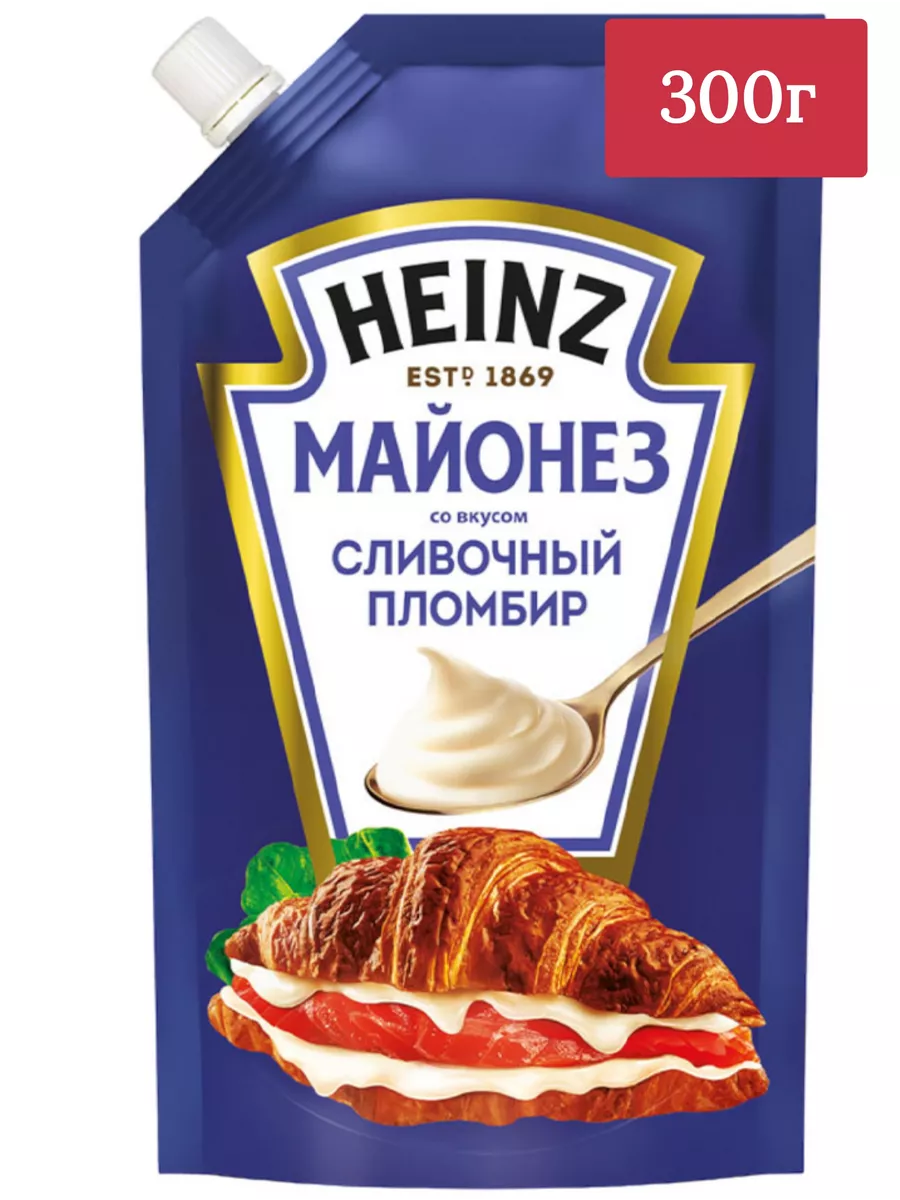 Майонез со вкусом 