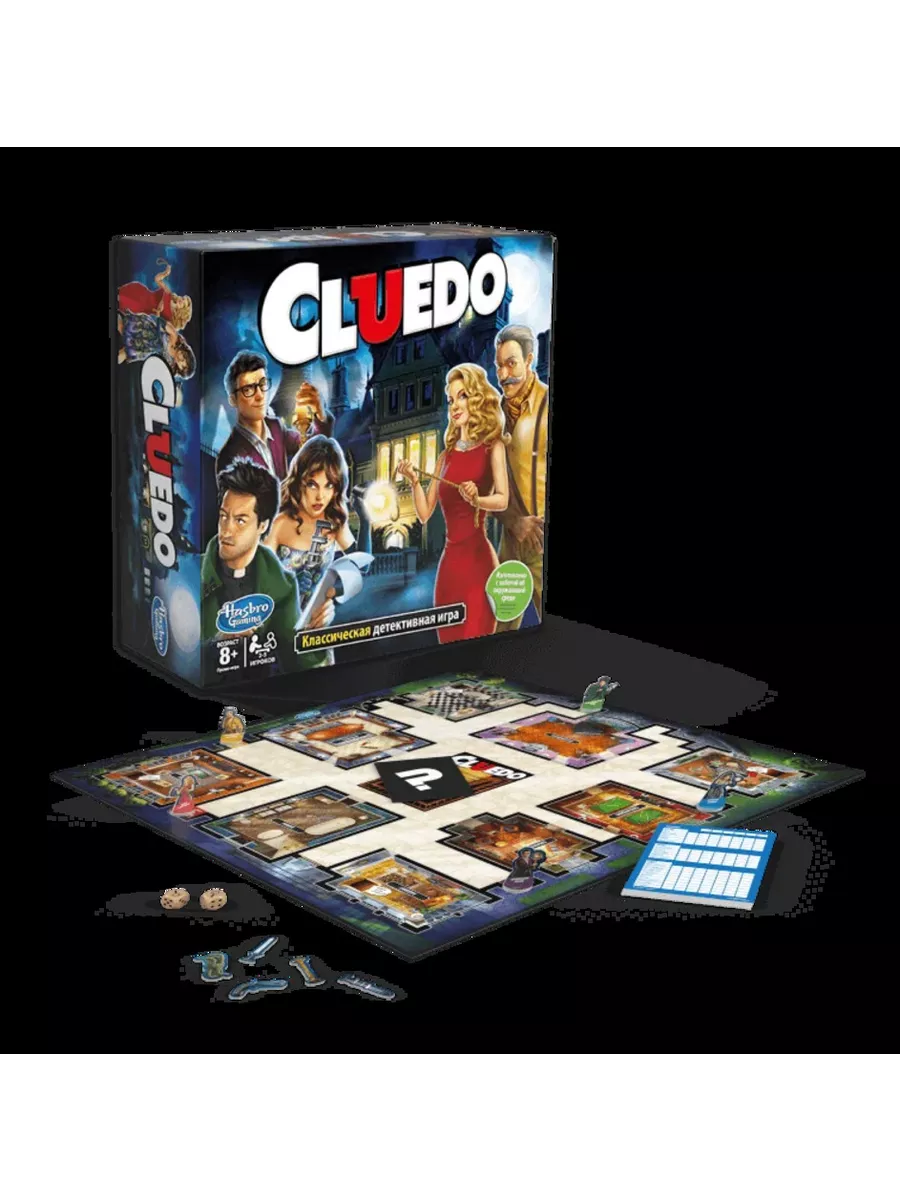 Настольная игра Cluedo Классическая детективная игра