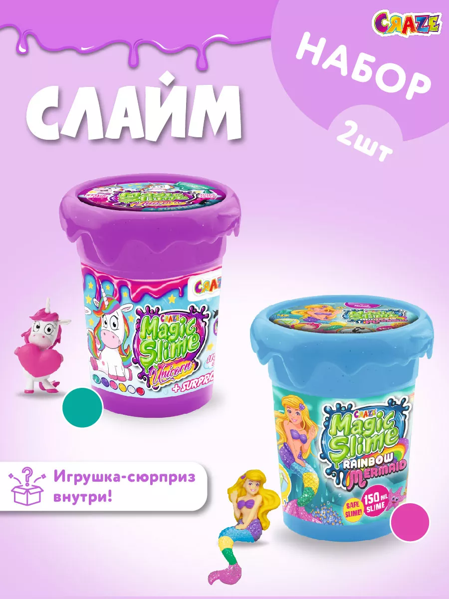 Craze Набор слаймов с игрушкой, бирюзовый, розовый 2шт