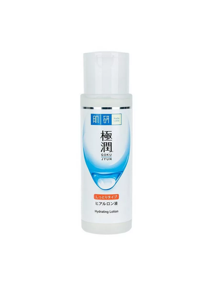 Hada Labo Spf 50 Купить Спб