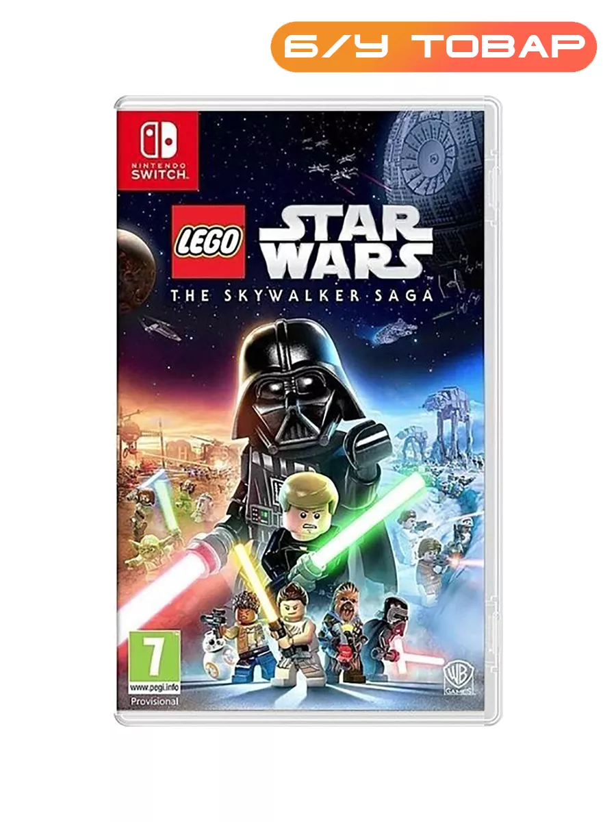 Switch Lego Star Wars The Skywalker Saga (русские субтитры) Last Price  купить по цене 99,45 р. в интернет-магазине Wildberries в Беларуси |  196198576