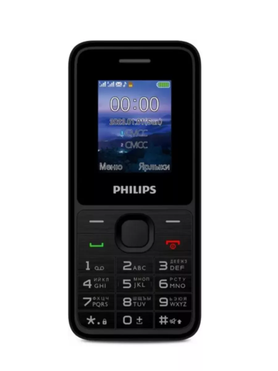 Philips Сотовый телефон Xenium E2125 черный