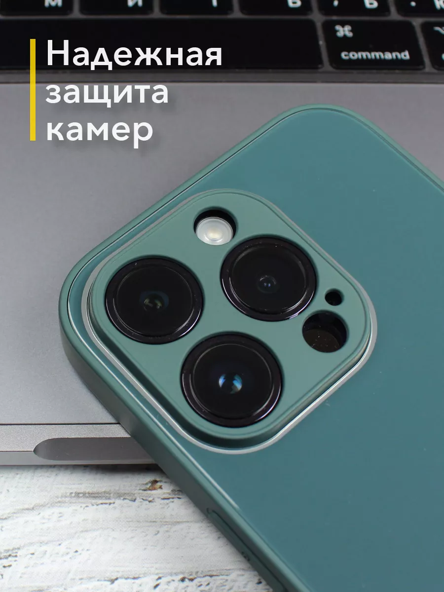 CaseMarket Чехол стеклянный для Apple iPhone 13 Pro