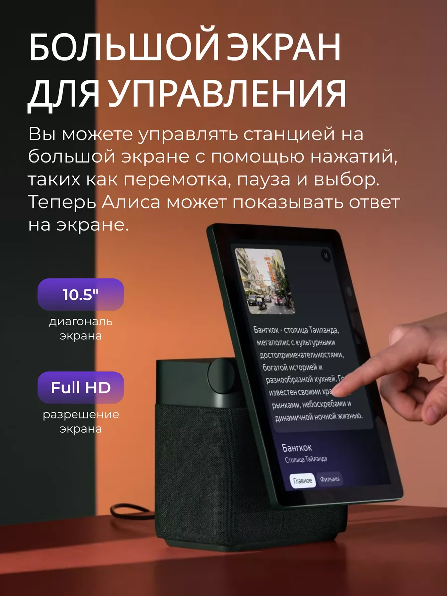 ‎App Store: Яндекс Карты и Навигатор