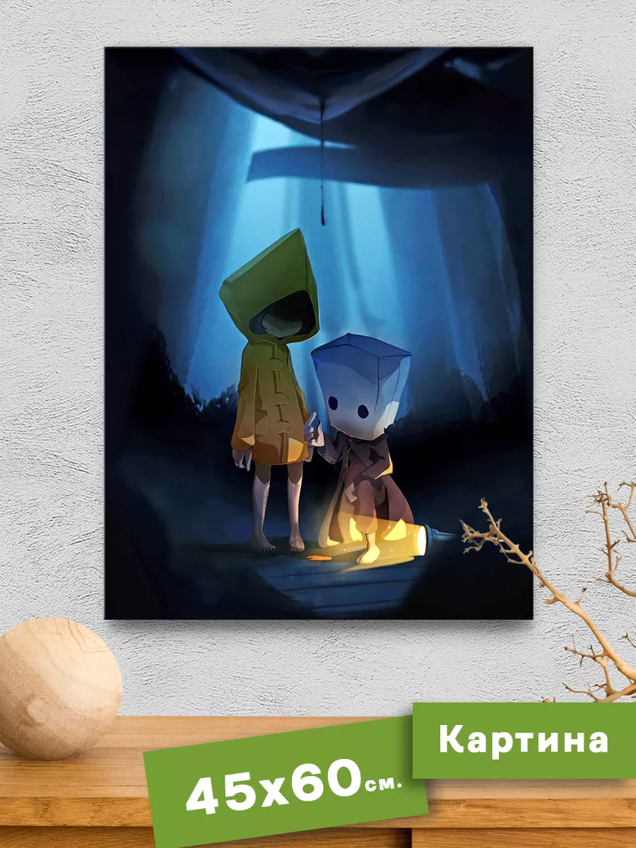 Картина на стену Little Nightmares шестая и моно Делаем Картины купить по  цене 919 ₽ в интернет-магазине Wildberries | 196654278