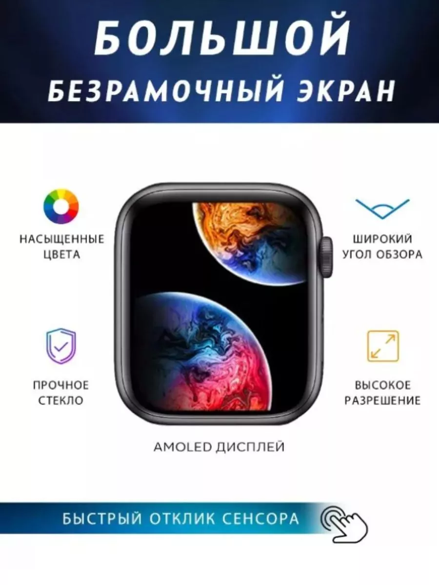 Huawei Смарт часы Smart Watch X9 Pro 2