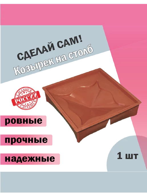 Как мы сделали ремонт на кухне своими руками за 140 000 ₽