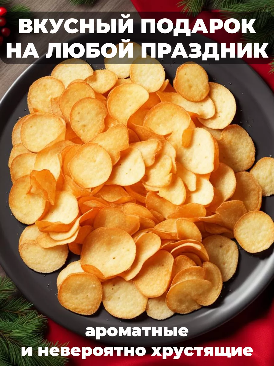 Чипсы из Азии 3 шт Pringles купить по цене 801 ₽ в интернет-магазине  Wildberries | 196865687