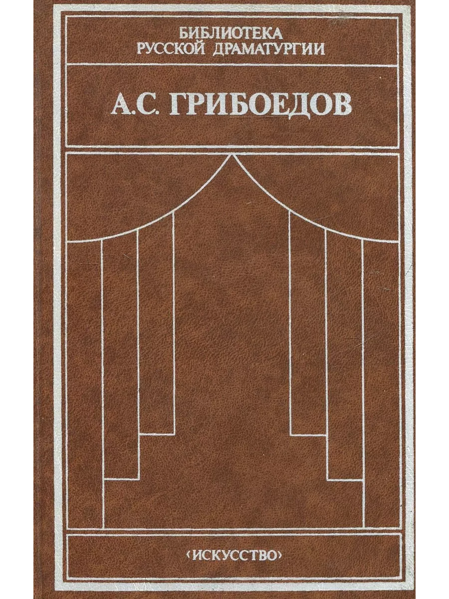 Любовное фэнтези: слушать аудиокниги онлайн • Сортировка по названию ⇡