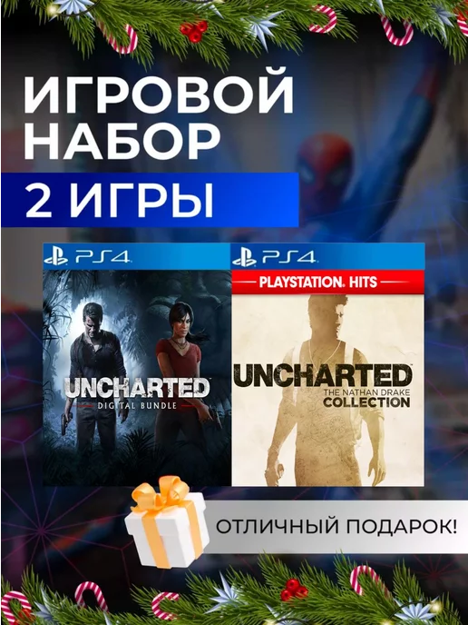 Uncharted 4 Nathan Drake