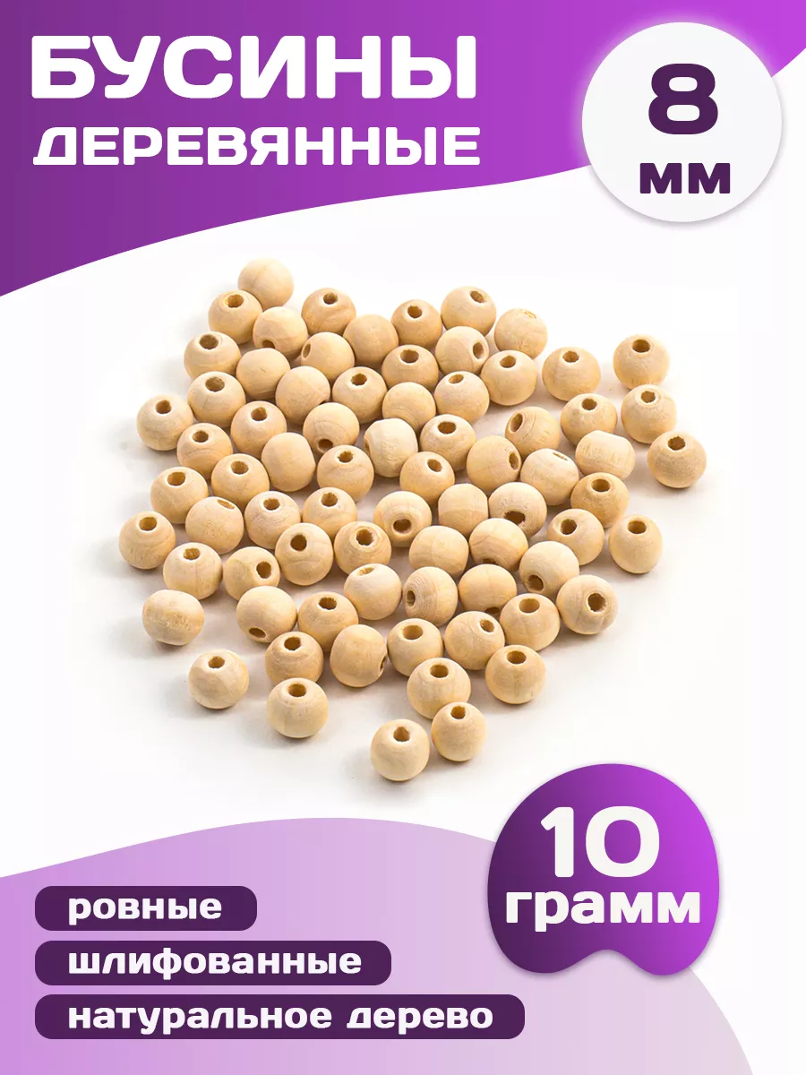 Торт Миндальный Марфа И Мария Купить