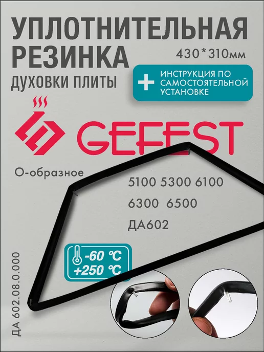 Вертикаль 0,2 classic 0,45 PE RAL 6005 зеленый мох