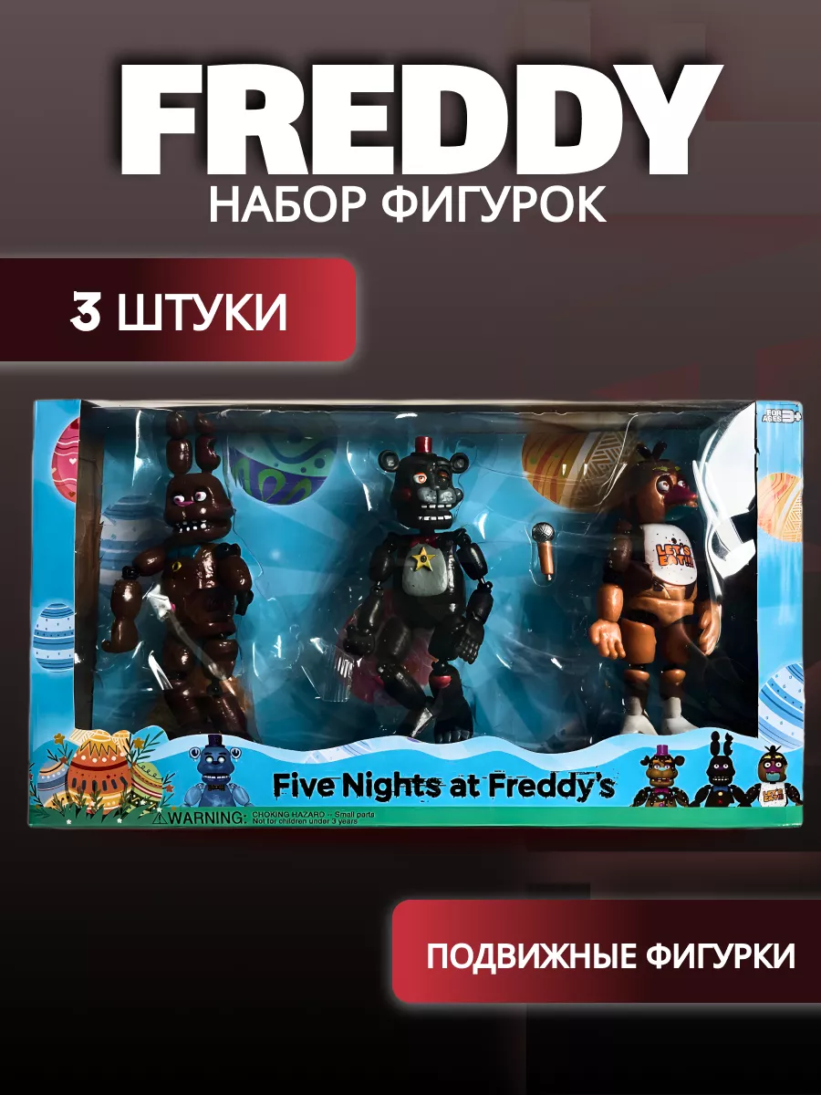 TipTop / пять ночей с фредди Набор Аниматроники ФНАФ FNAF 3 фигурки