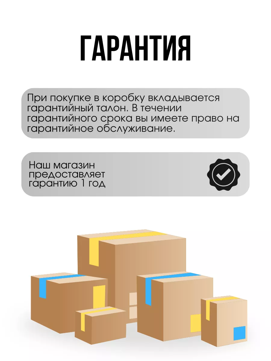 Смартфон x9b 8 256gb