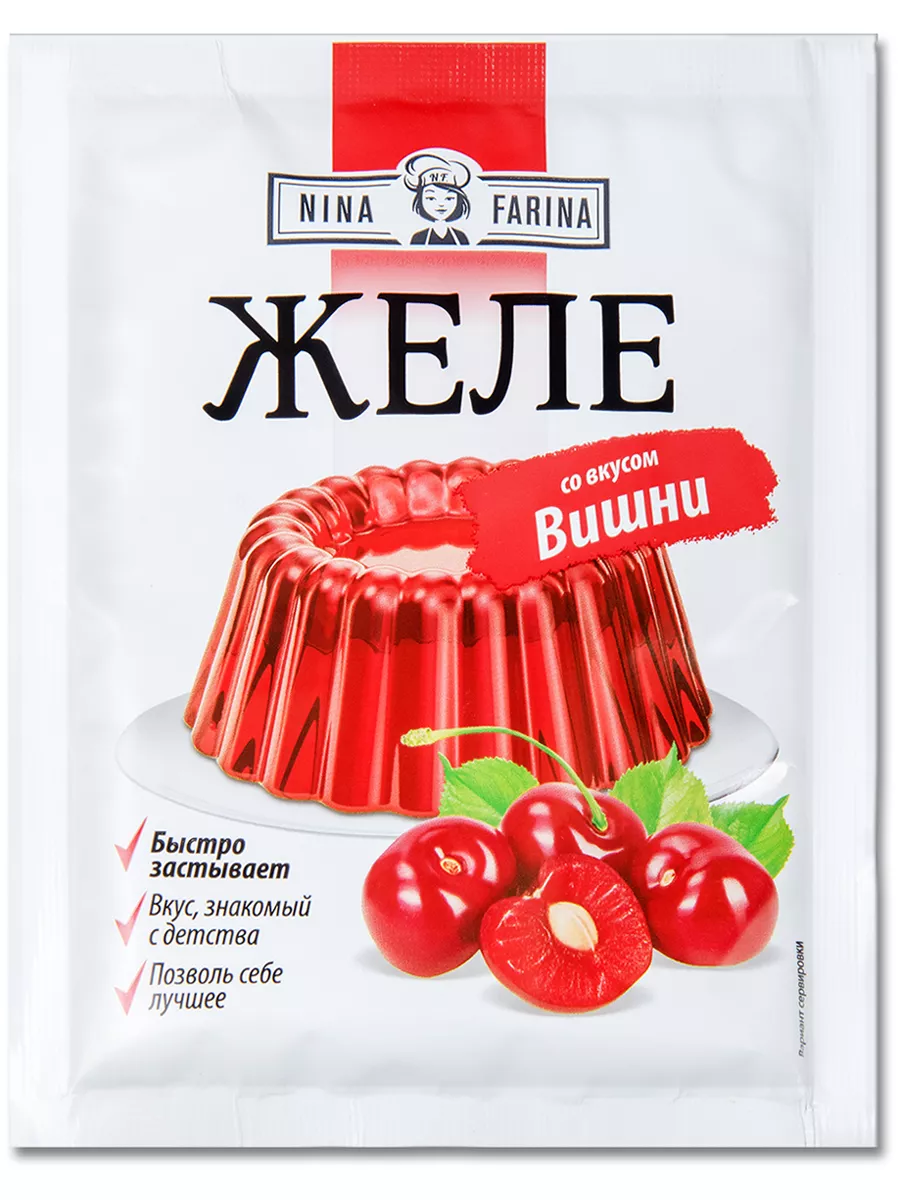 Желе фруктовое в пакетиках «Вишня», сухое, 50 г Nina Farina купить по цене  1 121 ₽ в интернет-магазине Wildberries | 197057486