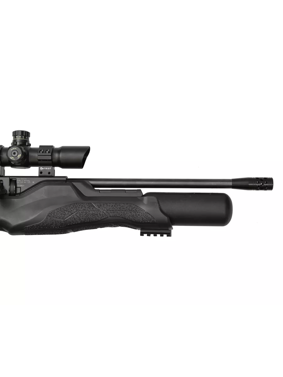 Umarex rotex rm8. 5. 5. Umarex rotex rm8. Umarex rotex rm8.