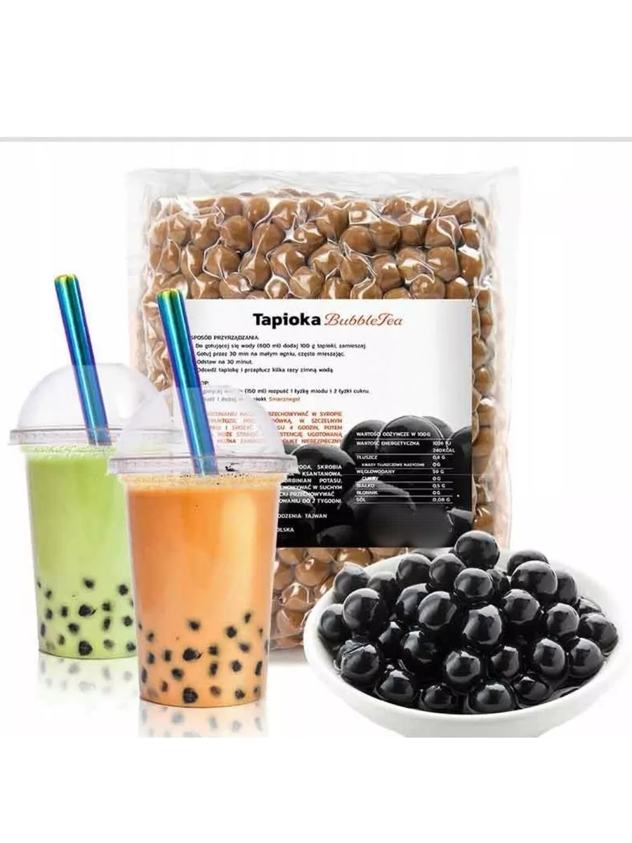 Классическая Тапиока для Бабл Ти (Bubble Tea) 100 г купить по цене 0 ₽ в  интернет-магазине Wildberries | 197137111