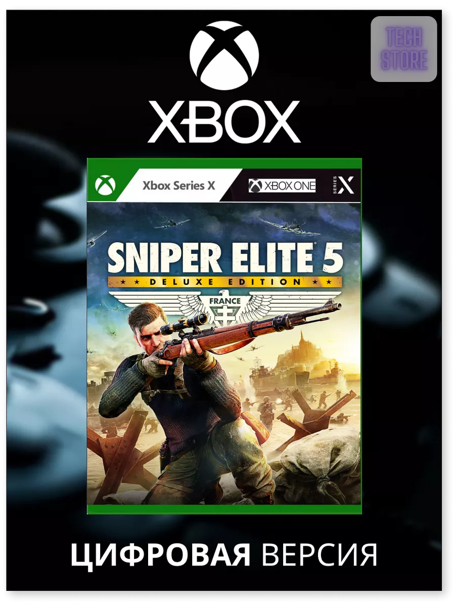 Игра Sniper Elite 5 Deluxe edition One, X,S