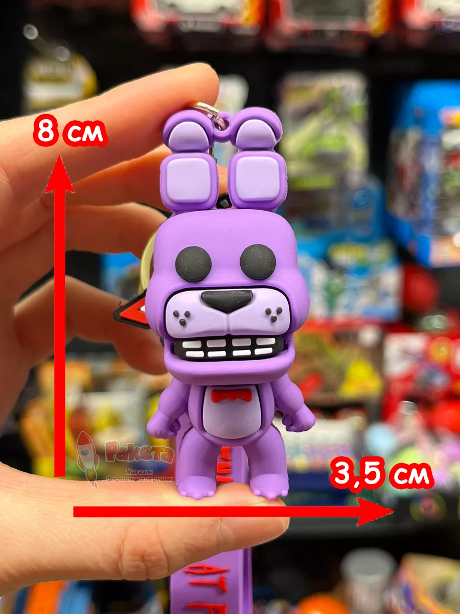 Брелок игрушка Фнаф Аниматроники Бонни FNAF купить по цене 229 ₽ в  интернет-магазине Wildberries | 197252538