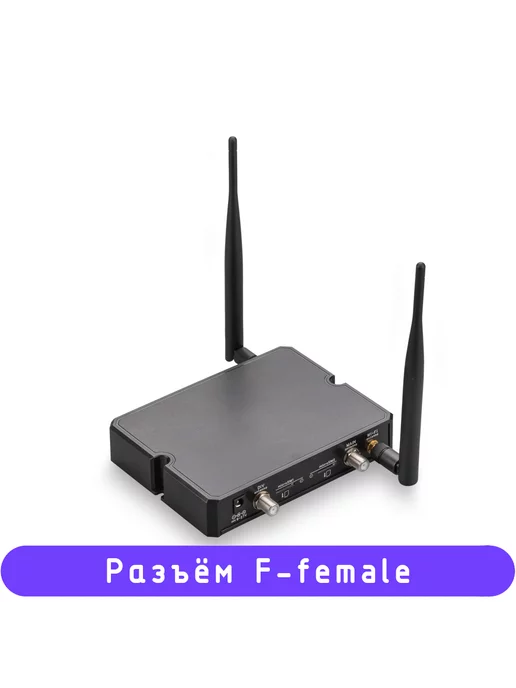 Антенны для 3G модема МТС-коннект