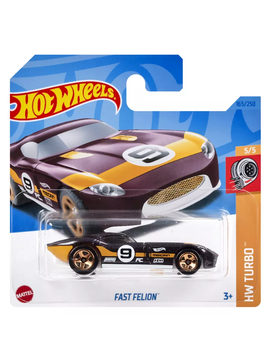 Машинка HW TURBO модель FAST FELION Hot Wheels купить по цене 284 ₽ в  интернет-магазине Wildberries | 197266019