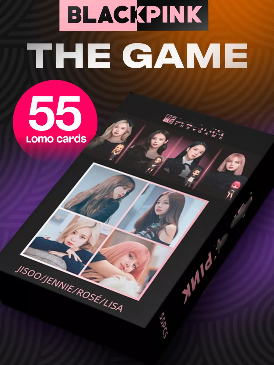 Карточки k-pop блэк пинк blackpink набор 55 карт The Game