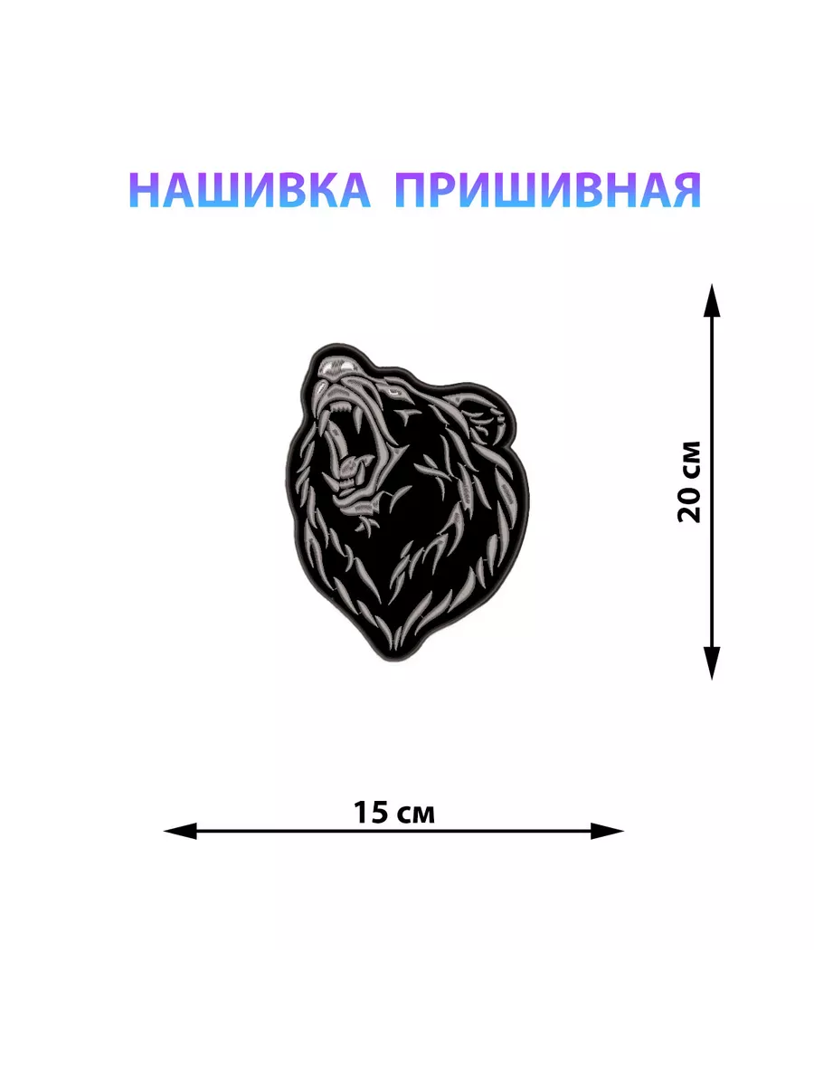 Одежда для байкеров: байкерские куртки, мотоодежда | Мастерская по коже Валькирия