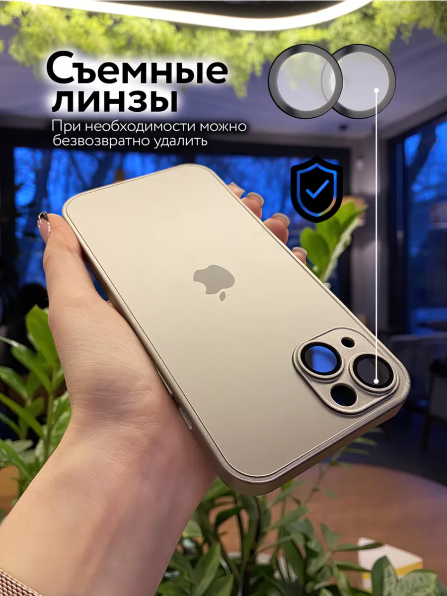 Чехол на iphone 15 стеклянный ЧехлоПро купить по цене 591 ₽ в  интернет-магазине Wildberries | 197529835