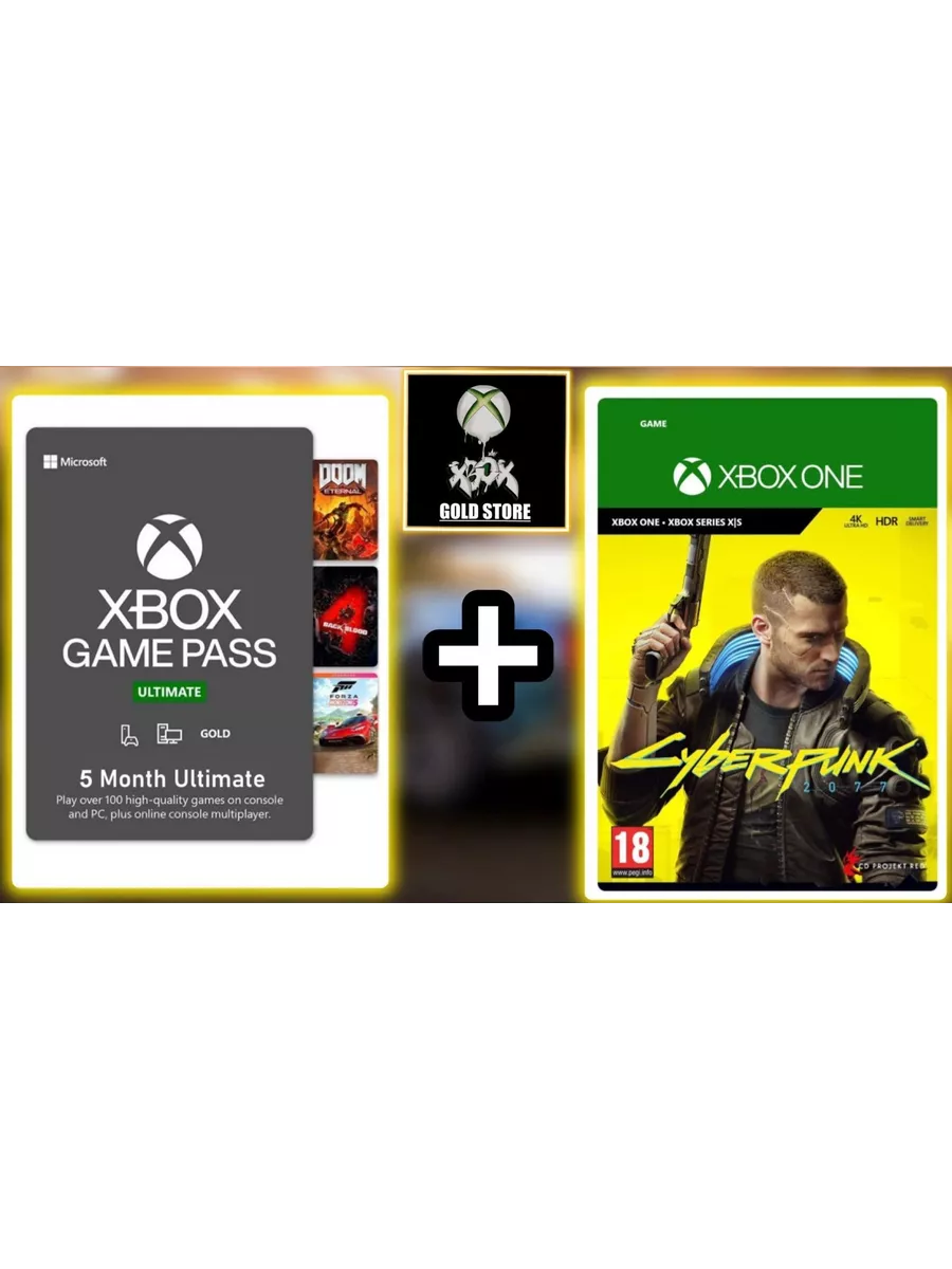 Xbox Game Pass 3 Месяца Купить