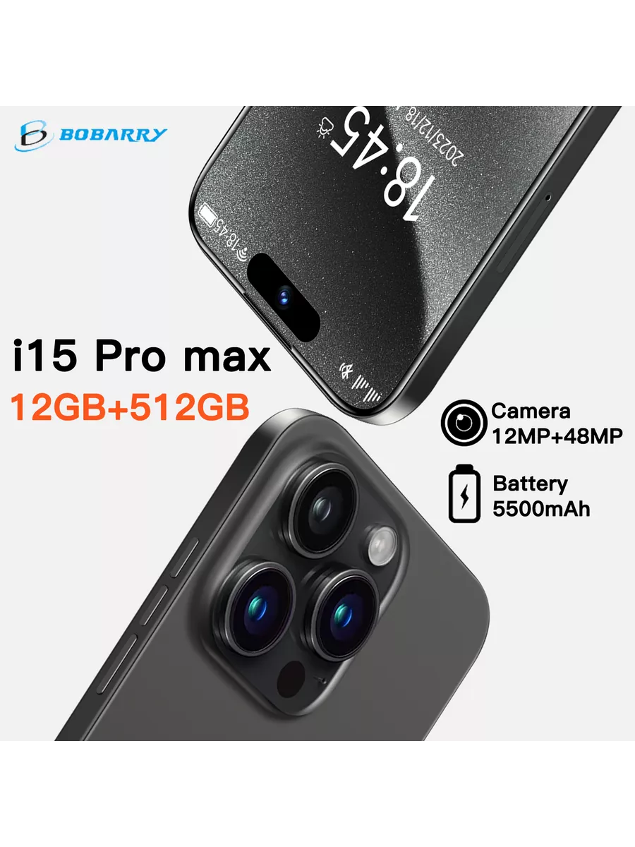 Смартфон I15 Pro Max 12 512GB 5500mAH динамический остров Bobarry купить по  цене 8 427 ₽ в интернет-магазине Wildberries | 197593452