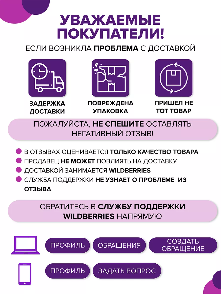 Пупс в коляске 5018-3МК в ассортименте Miss Kapriz купить по цене 433 ₽ в  интернет-магазине Wildberries | 197631702