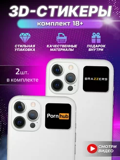 Категория С Русским переводом: Brazzers — порно фильмы смотреть онлайн бесплатно