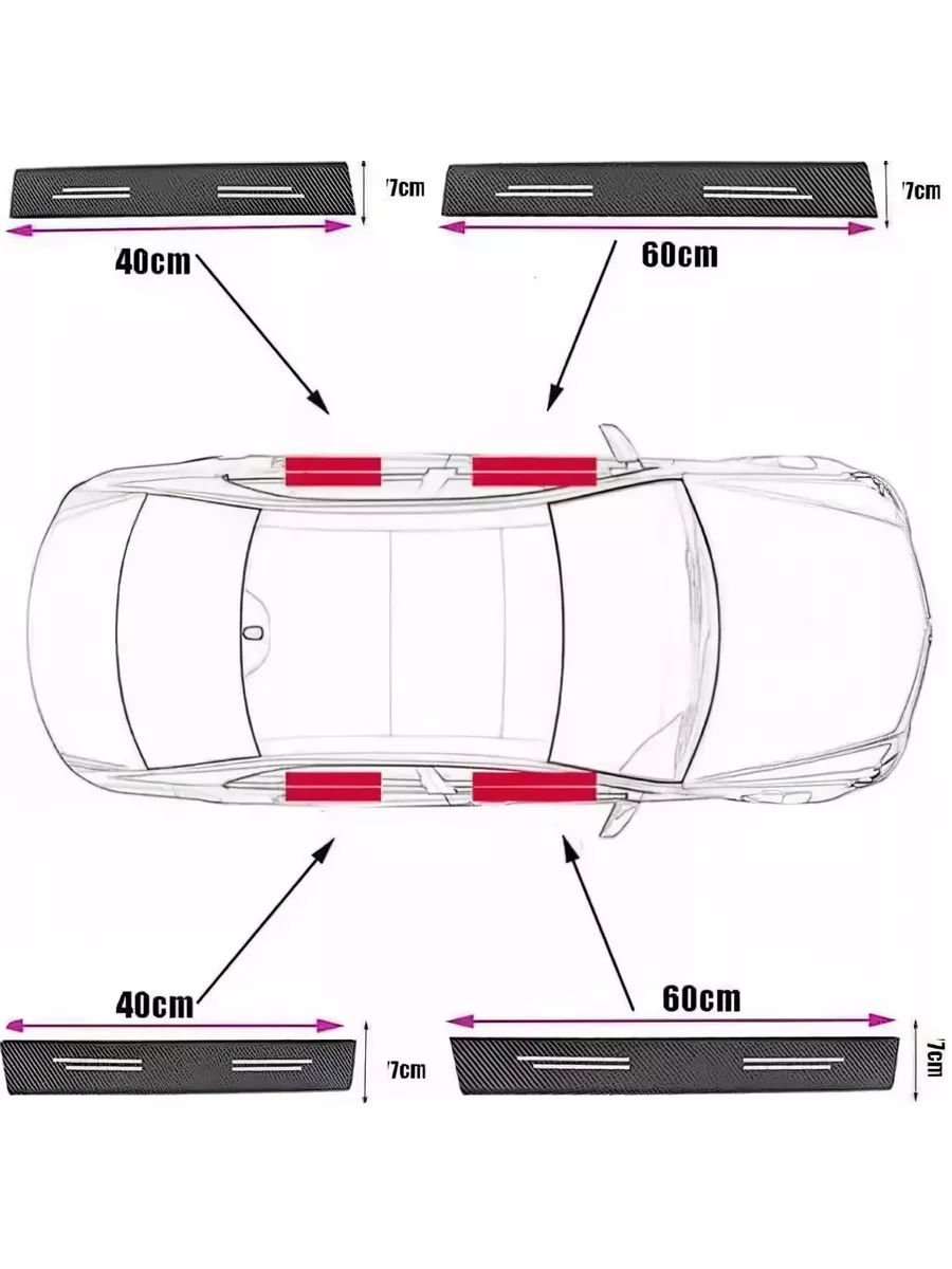 Защитные наклейки на пороги авто Toyota Тойота BAutoTLT купить по цене 298  ₽ в интернет-магазине Wildberries | 197717191