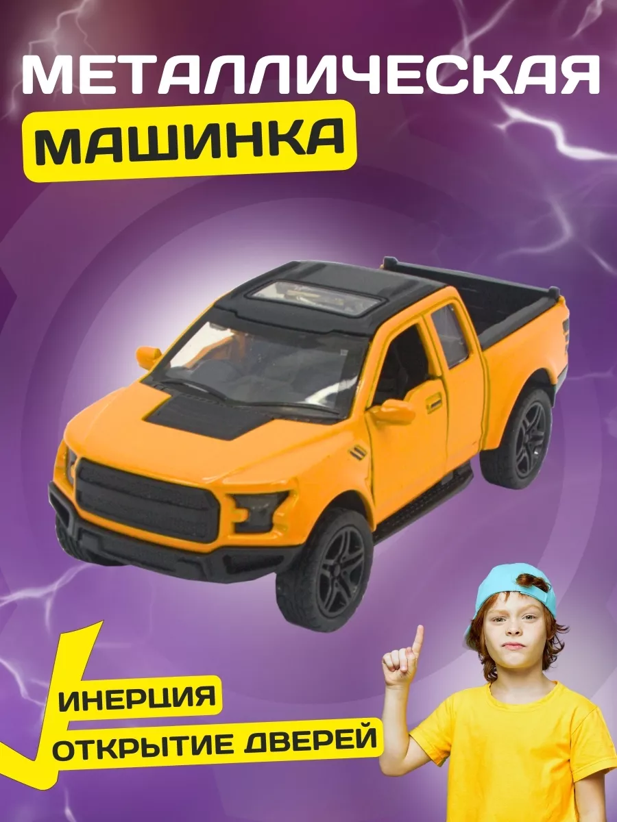 Крепкий американский пикап Chevrolet Silverado