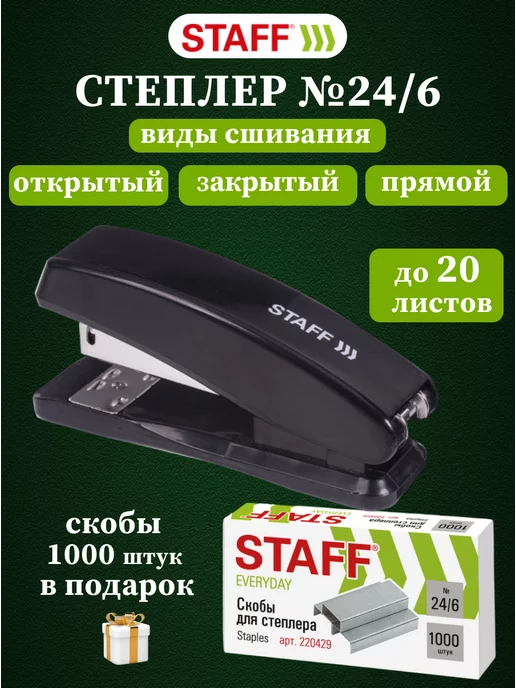 Как сделать оригинальную крафт-упаковку для подарка