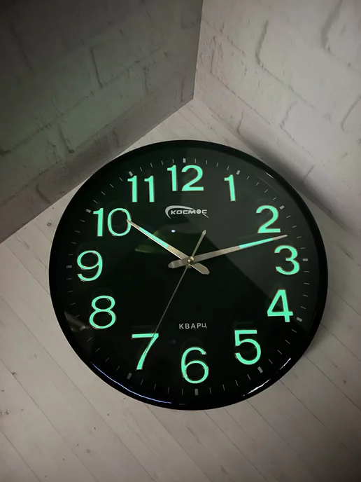 светящиеся часы: Бишкек ᐈ Антикварные часы ▷ объявлений ➤ витамин-п-байкальский.рф