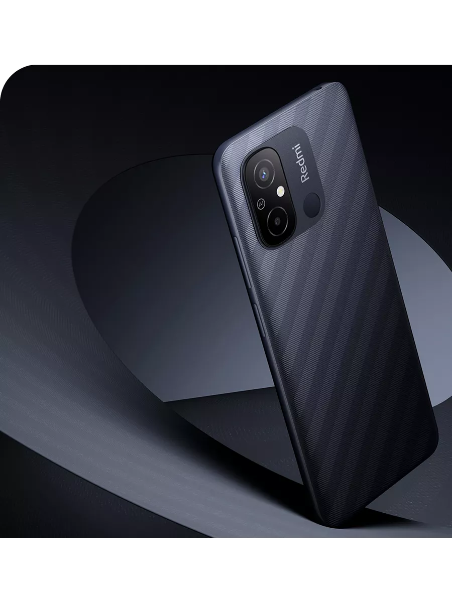 Xiaomi redmi unlocked. Redmi 12c. Редми 12. Redmi 12c характеристики. Крутой смартфон 2022