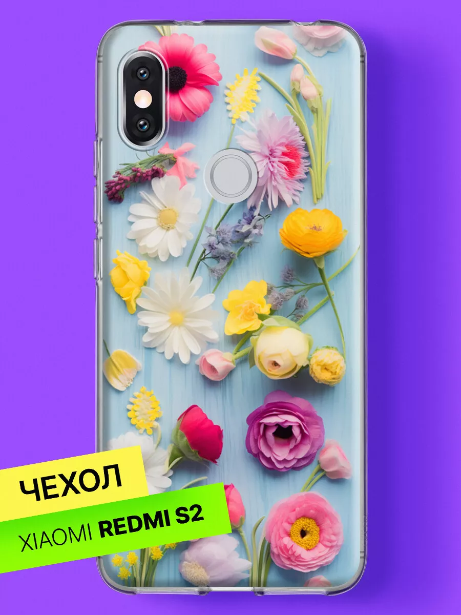 Чехол на Xiaomi Redmi S2 BingoShop купить по цене 178 ₽ в интернет-магазине  Wildberries | 197890563