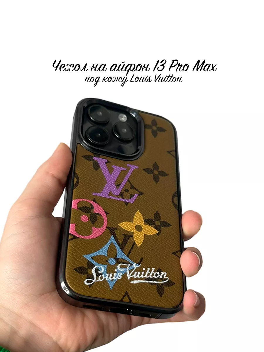 Чехол на айфон 13 Pro Max кожаный Louis Vuitton Take Case купить по цене  615 ₽ в интернет-магазине Wildberries | 197901727