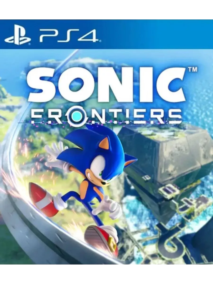 Игра Соник Фронтьерс Игра Sonic Frontiers для Sony Playstation PS4 PS5