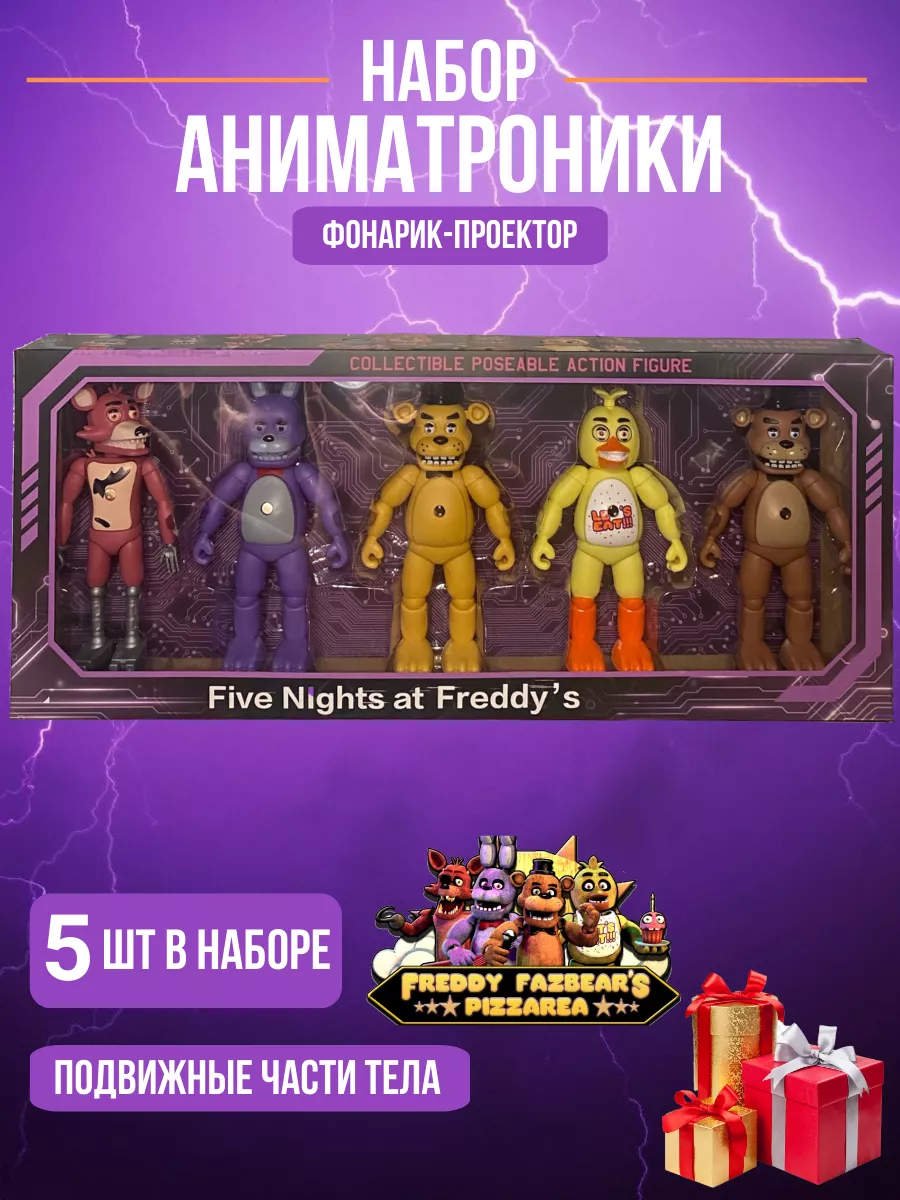 MagicToys shop Аниматроники фигурки игрушки набор пять ночей с Фредди Fnaf