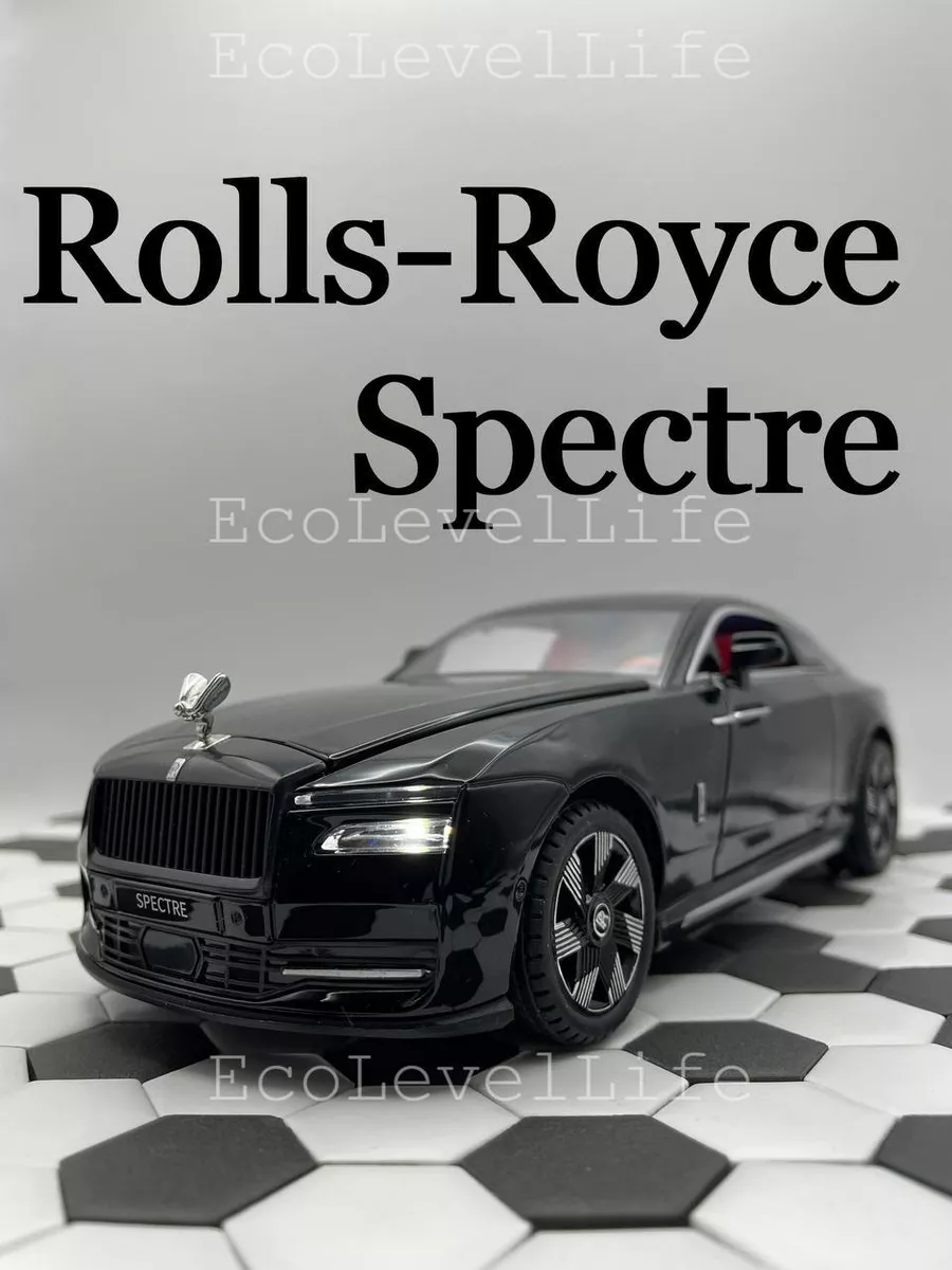 Машинка металлическая коллекционная Роллс Ройс RR Spectre EcoLevelLife  купить по цене 1 369 ₽ в интернет-магазине Wildberries | 198009100