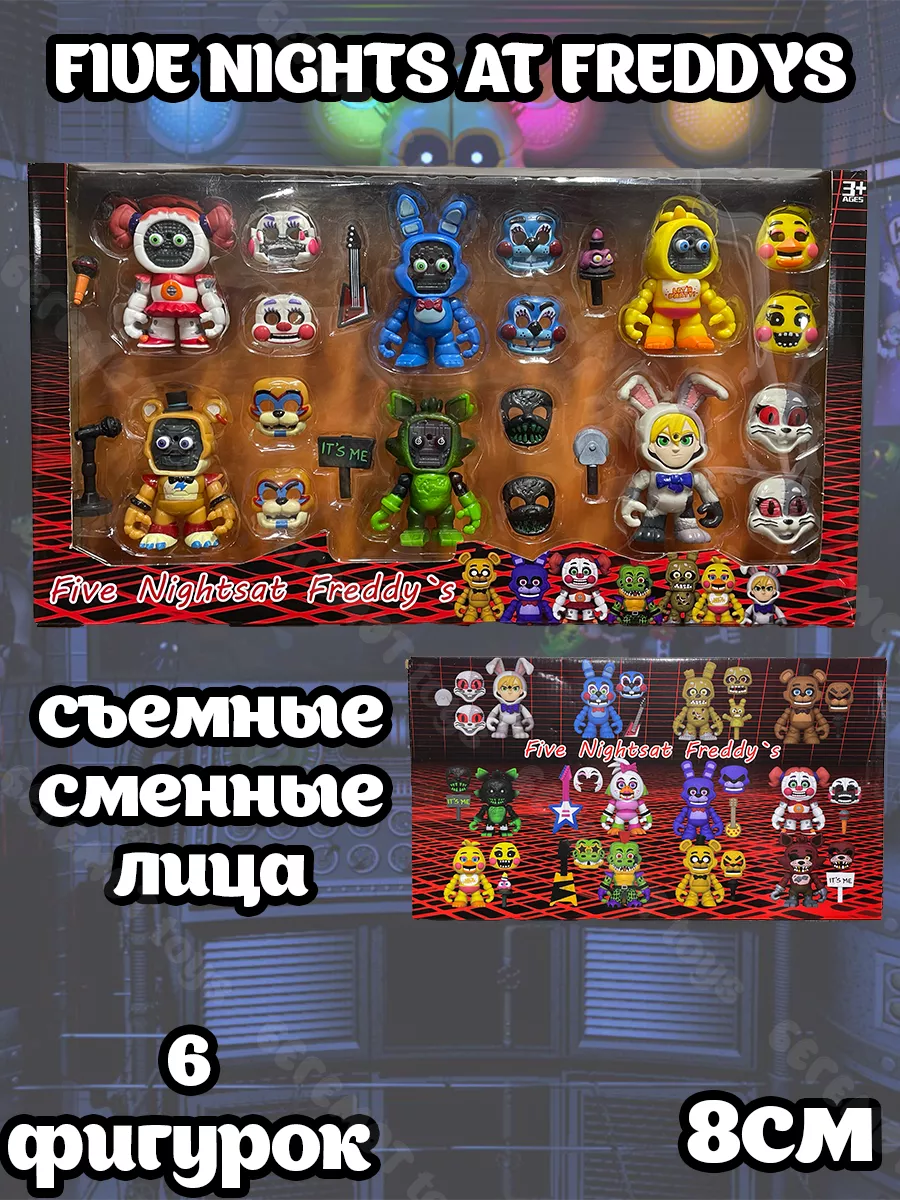 Набор фигурки аниматроники 5 ночей с Фредди 6шт(FNAF) БЕГЕМОТ toys купить  по цене 1 030 ₽ в интернет-магазине Wildberries | 198071129